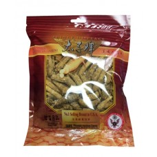 American Ginseng  B8  (Big Long Roots Hua Qi Shen)  8 OZ